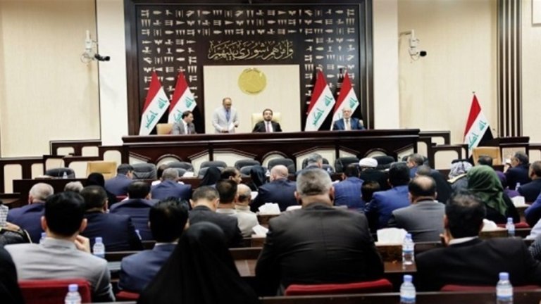Irak parlamentosunun ABD'li askerlerin ihraç edilmesi kararı