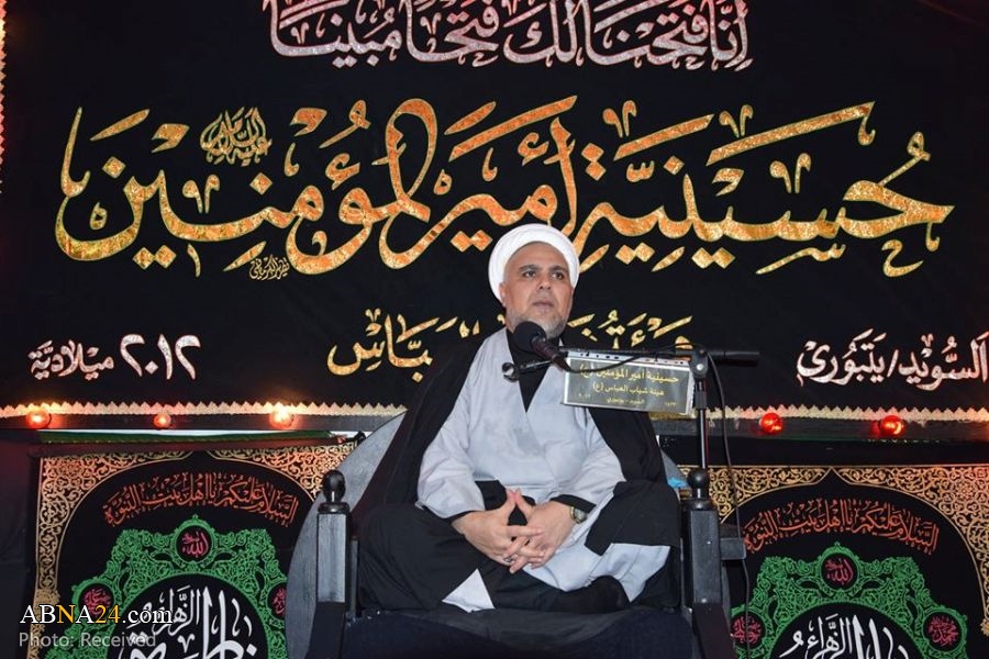 Photos: Mourning ceremony for martyrdom of Hazrat Fatima (SA) at "Amir al-Mu'minin" Hussainiyah in Gothenburg, Sweden