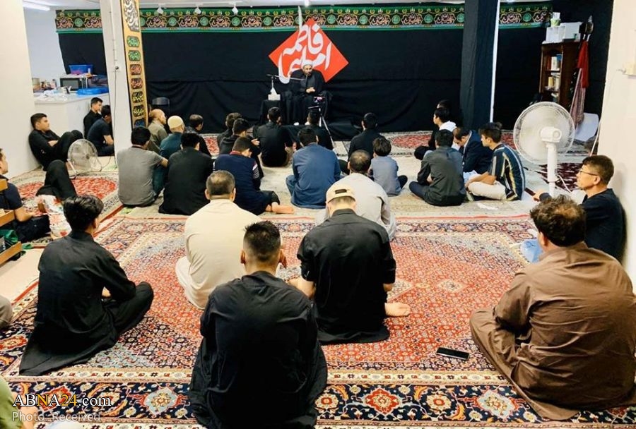 Photos: Mourning ceremony for martyrdom of Hazrat Fatima (SA) in Sydney, Australia