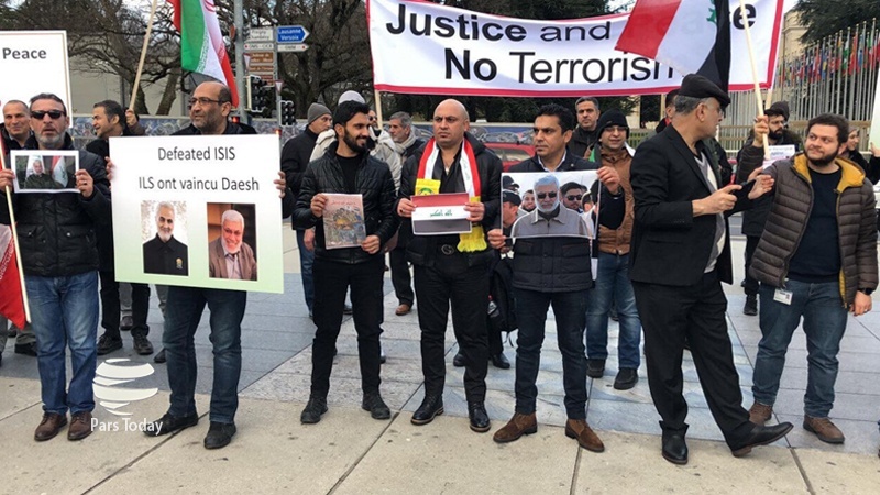 Cenevre'de general Süleymani'ye yönelik terör eylemi kınandı