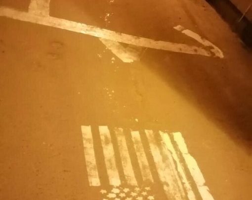 تحت شعار “جبروتكم تحت أقدامنا”.. إسم الطاغيّة حمد تحت أقدام المواطنين