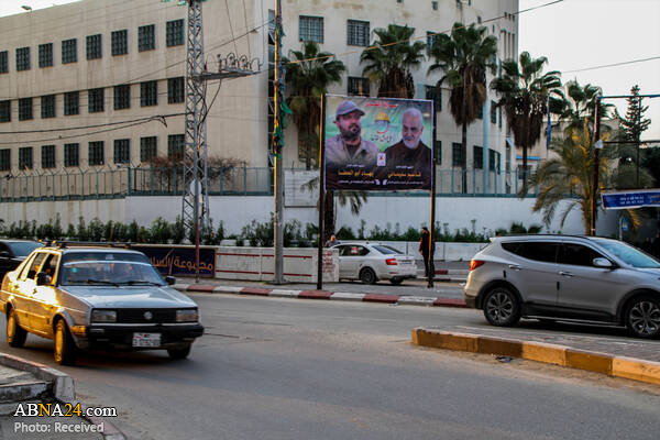 Berita Bergambar: Poster Haji Qasem Soleimani Di Gaza, Palestin