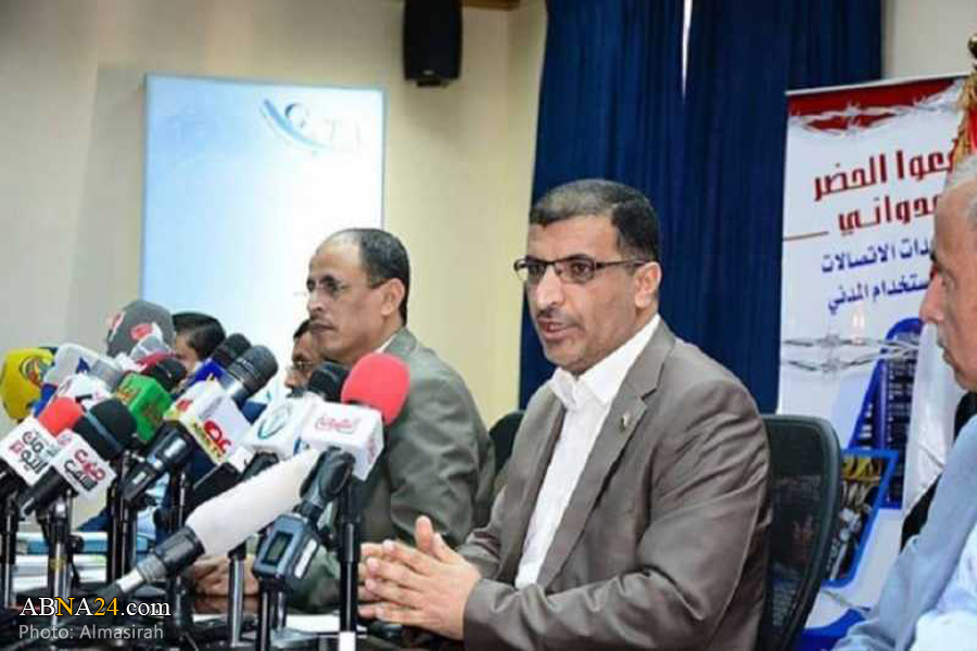 Saudi aggression responsible for interruption of internet services: Yemen
