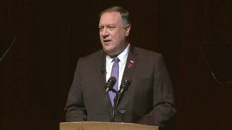 Pompeo’dan azami baskı politikasına vurgu