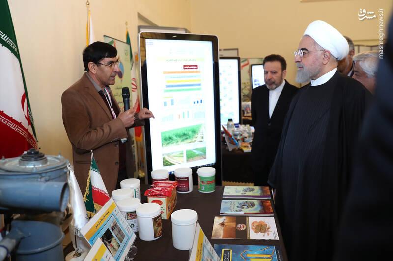 Kunjungan Presiden Iran ke Pameran Pertanian