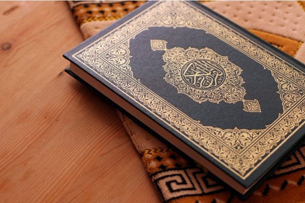 ھندوستان؛ کسٹم ٹیکس کی وجہ سے قرآن مجید کی نیلامی
