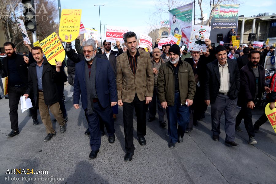 Berita Bergambar: Tunjuk Perasaan Anti-A.S Di Isfahan, Iran