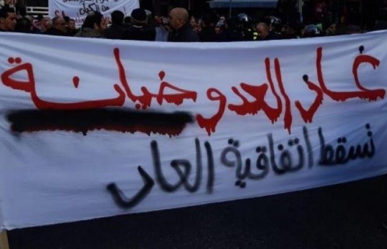 الأردن: مظاهرة ضد اتفاقية الغاز مع الكيان الصهيوني