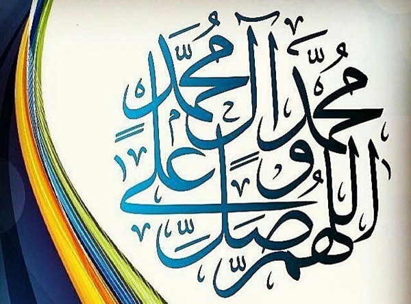 الإمامة الالهية عند مدرسة اهل البيت (ع)