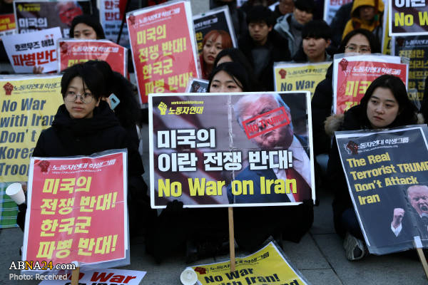 Photos: Anti-US protest held in South Korea over martyrdom of General Soleimani