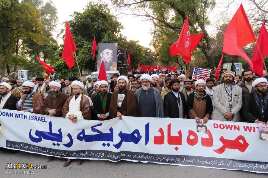 Anti-US rally held in Pakistani capital to slam General Soleimani assassination