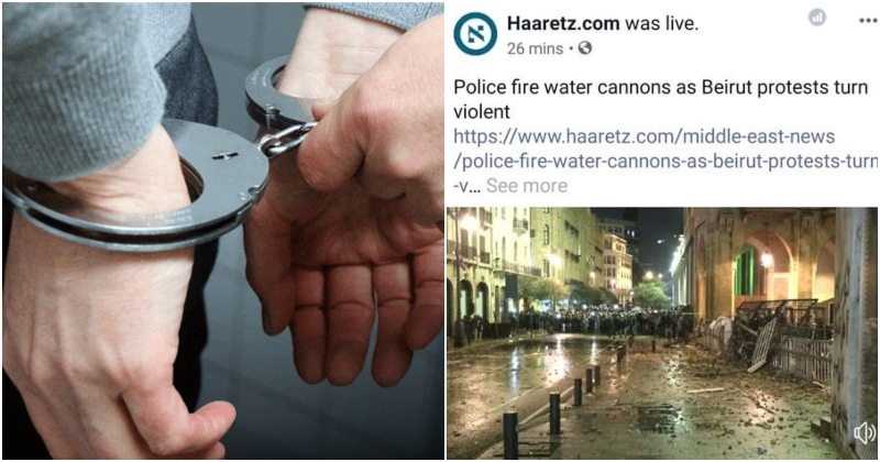  Liban : Arrestation d’un ‘journaliste US’ filmant des affrontements pour le compte de Haaretz