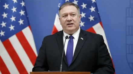 Pompeo ruft zu Einstufung der libanesischen Hisbollah als eine Terrororganisation auf
