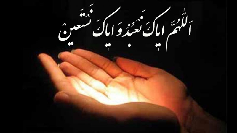 La Preghiera della Notte (Salat al-Layl)