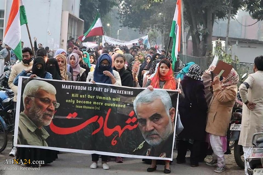 Des étudiants d'université en Inde manifestent contre l'assassinat de "Qasim Soleimani"
