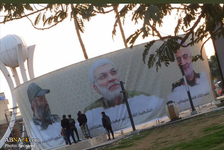 Photos des martyrs Suleimani et al-Muhandes dans le centre de Bagdad