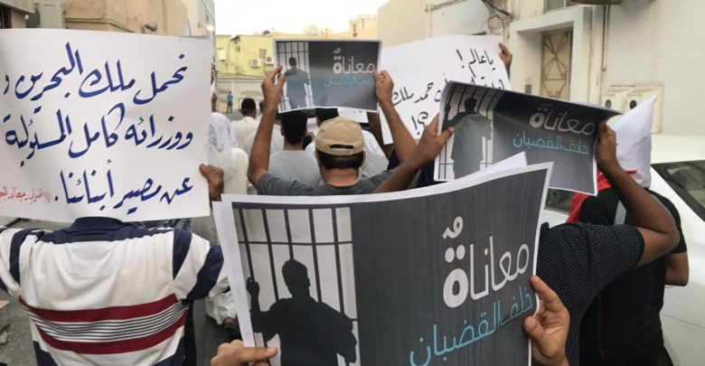 125 سجينا يخوضون إضرابا مفتوحا عن الطعام اليوم الأربعاء بعد تفشي مرض الجرب دون علاج