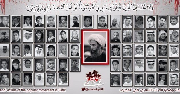 السعودية تلحق بـ"إسرائيل" وتحطم الرقم القياسي
