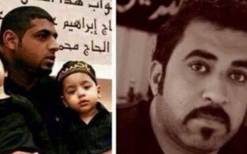 لجنة حقوق الإنسان بإيطاليا تطالب الملك حمد بإلغاء "أحكام الإعدام"