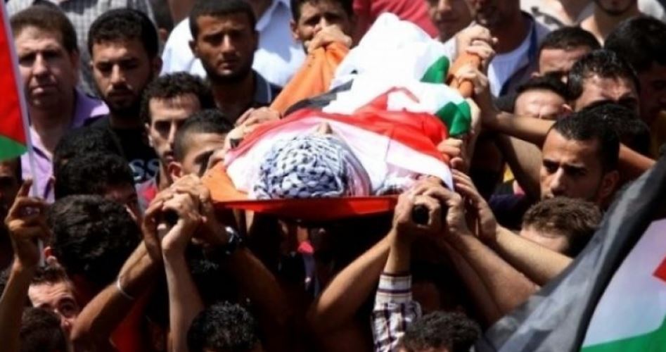Gazze'de bir Filistin'li daha şehit edildi
