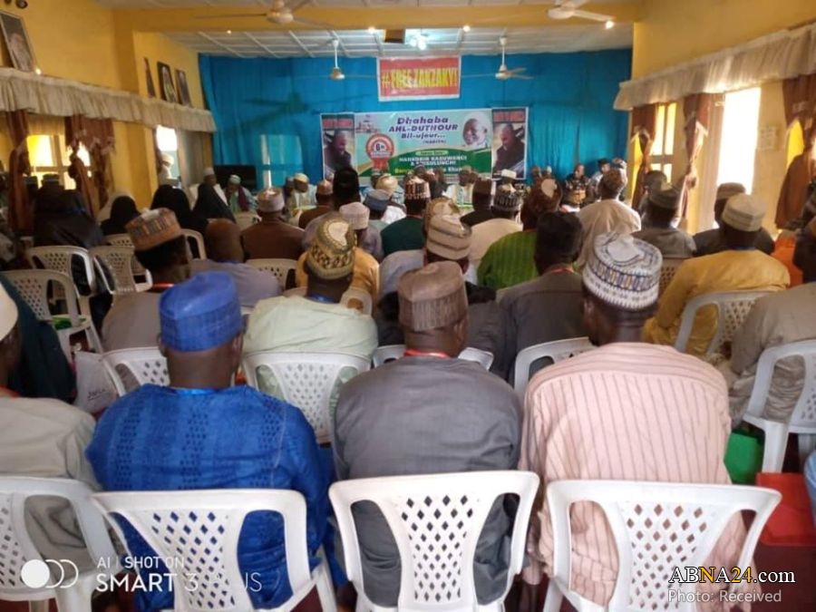 Photos: Conference of Islamic Movement of Nigeria held in Katsina