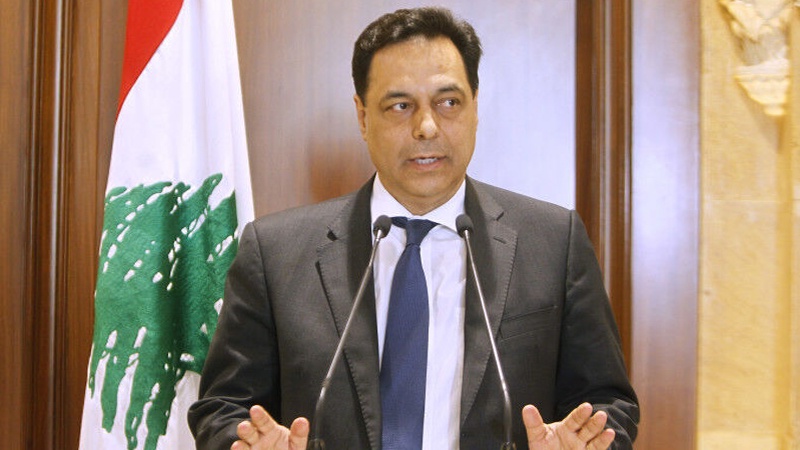Lübnan'ın yeni Başbakanı'ndan reform vurgusu