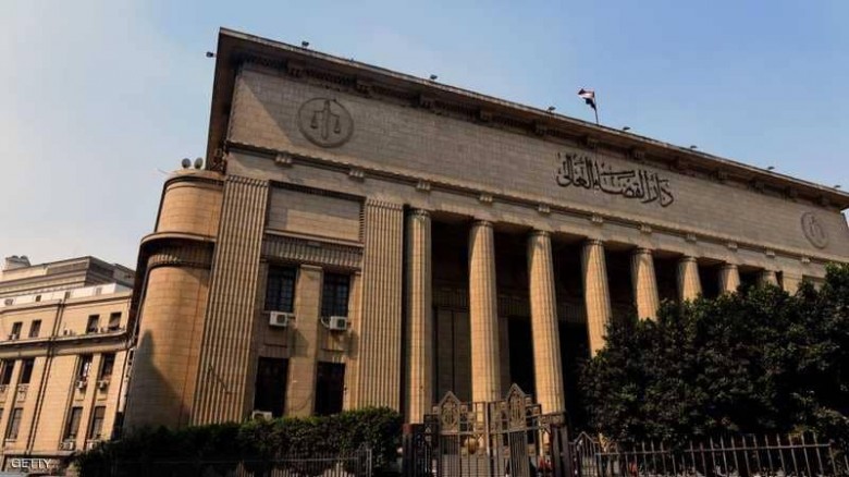 القضاء المصري يستعد للحكم في دعوى ضد قطر