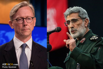 Ameaça de morte ao general Qa'ani por Brian Hook