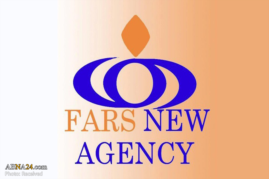 Fars News.Com domain blocked under US sanctions