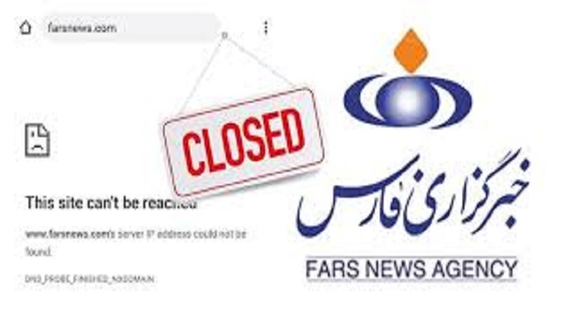 farsnews.com sitesi ABD yaptırımıyla engellendi