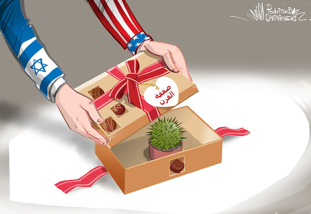 کاریکاتیر / صفقة القرن" الامريكية الاسرائيلية