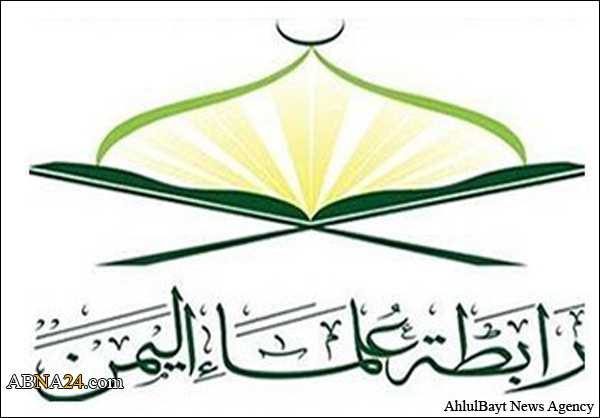 علماء اليمن يدينون خطوات التطبيع الوهابي مع اليهود ويتضامنون مع خطيب الأقصى