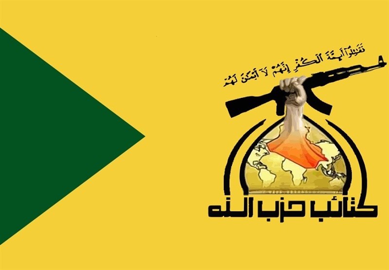 حزب اللہ عراق کا امریکہ کے خلاف تھکا دینے والی جنگ شروع کرنے کا اعلان