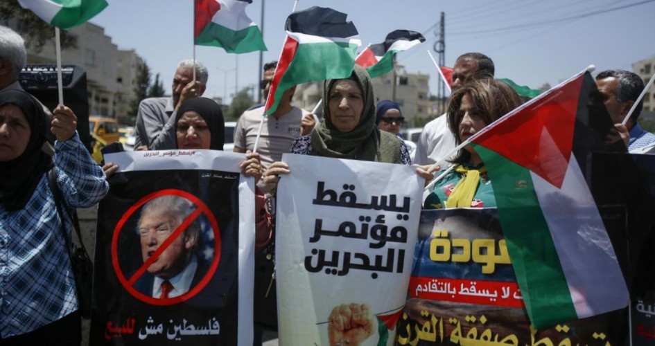 القوى الوطنية والإسلامية تدعو الشعب الفلسطيني للمشاركة في مسيرة ضد ضفقة القرن