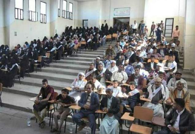 اليمن: تدشين المسابقة السنوية في رحاب "القرآن الكريم" في تعز