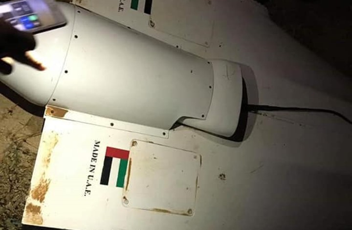 قوات حكومة الوفاق الليبية تعلن إسقاط "طائرة مسيرة إماراتية"  