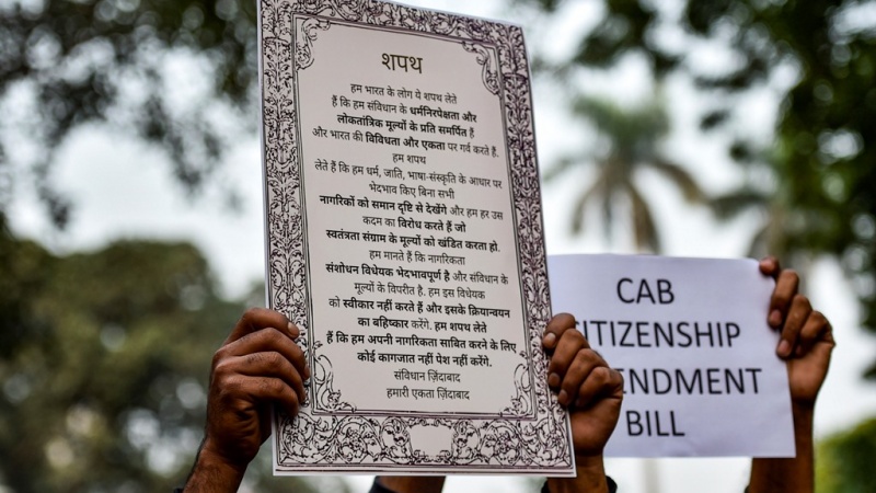"संविधान" शब्द ने 2019 के लिए ऑक्सफोर्ड हिंदी शब्द में बनाई जगह