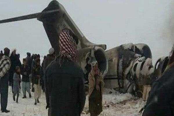 البنتاغون تعلن انتشال بقايا جثث قتلى حادثة تحطم الطائرة الأمريكية بأفغانستان