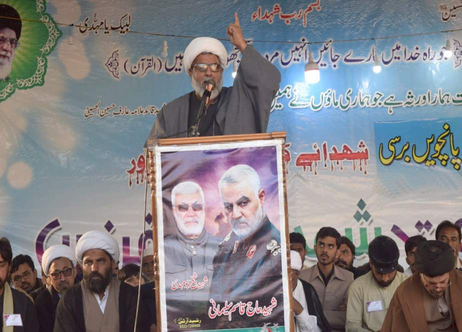 داعش کی شکست کے بعد استعماری طاقتیں مرجعیت سے سخت خائف: راجہ ناصر