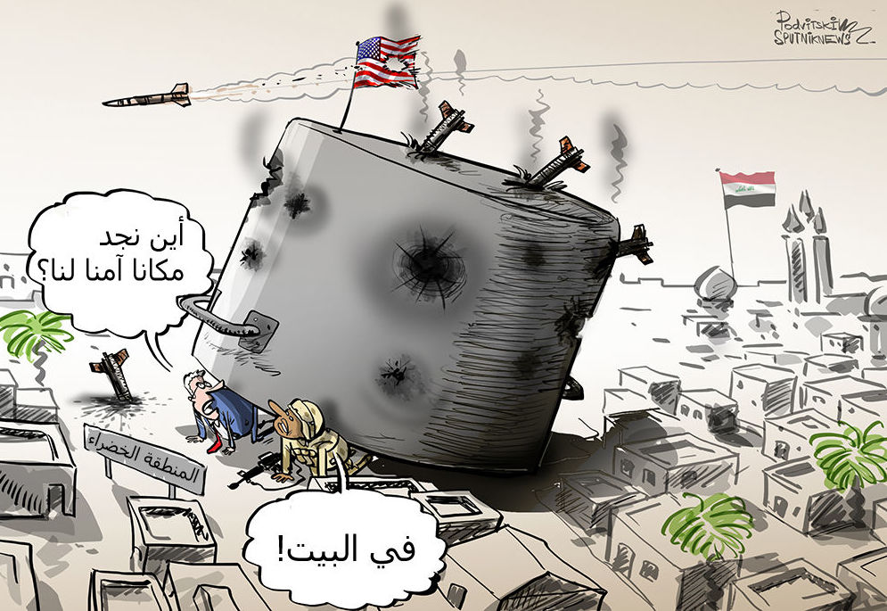 کاریکاتیر / السفارة الامريكية بالعراق في خطر 