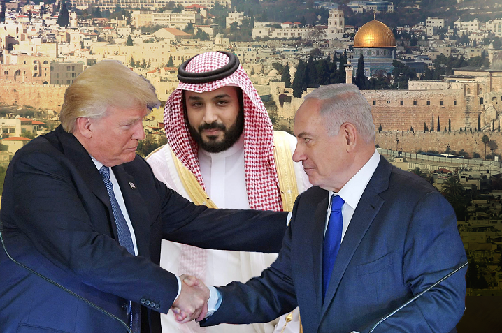 فيديو/ هذه هي اهداف صفقة القرن!!!