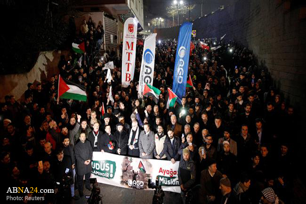 Hundreds protest against Trump's plan outside US missions in Turkey