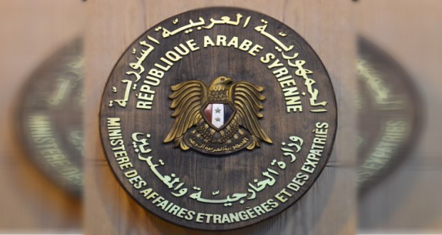 الخارجية السورية تصدر بيانا بشأن "صفقة ترامب"