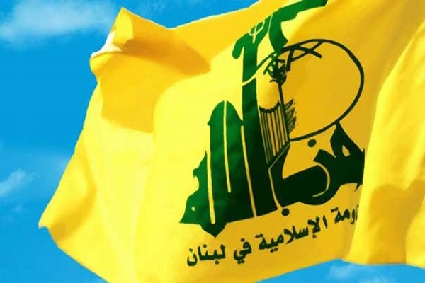 "Deal der Schande" : Libanesische Hisbollah verurteilt "Deal des Jahrhunderts" aufs Schärfste