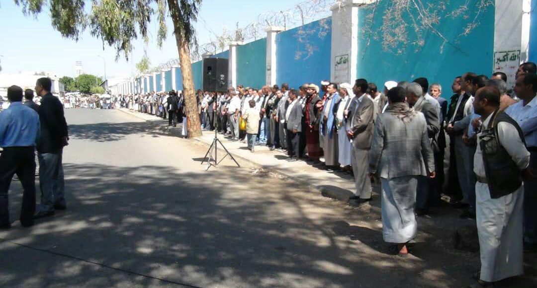 وقفات مجتمعية عقب صلاة الجمعة في صنعاء رفضاً لصفقة ترامب المشؤومة 