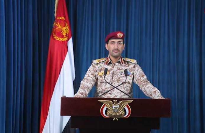 القوات المسلحة اليمنية تكشف عن عملية "البنيان المرصوص" الكبرى