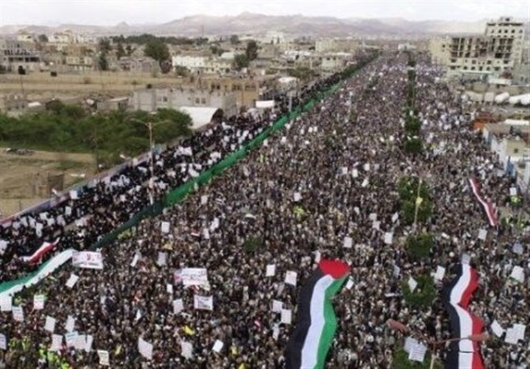 Yemen'de 'Yüzyılın Anlaşması' protesto edildi