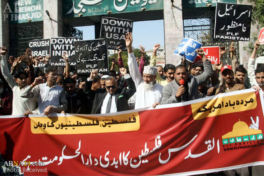 Protest held in Pakistan to slam Trump’s Deal of Century (+Photos)