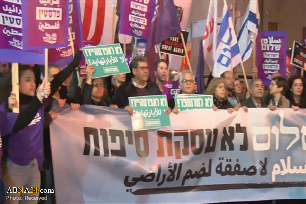 Protesters against Trump's deal march in Tel Aviv (+Video)