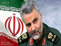 Photos du martyr Haj Qasim Soleimani dans le sanctuaire de Razavi (AS)